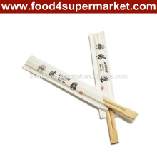Disposable Bamboo chopsticks 21cm